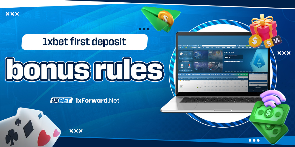 1xbet first deposit bonus rules