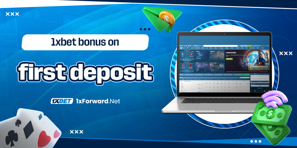 1xbet bonus on first deposit