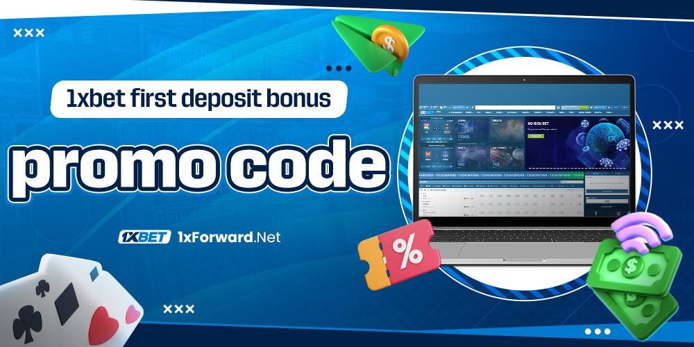 1xbet first deposit bonus promo code